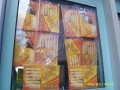 mogo_2011_038